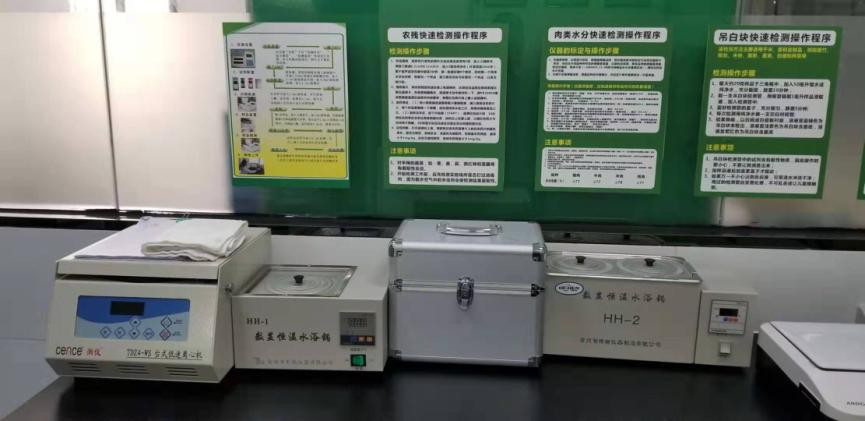 图片252.png 图片252.png